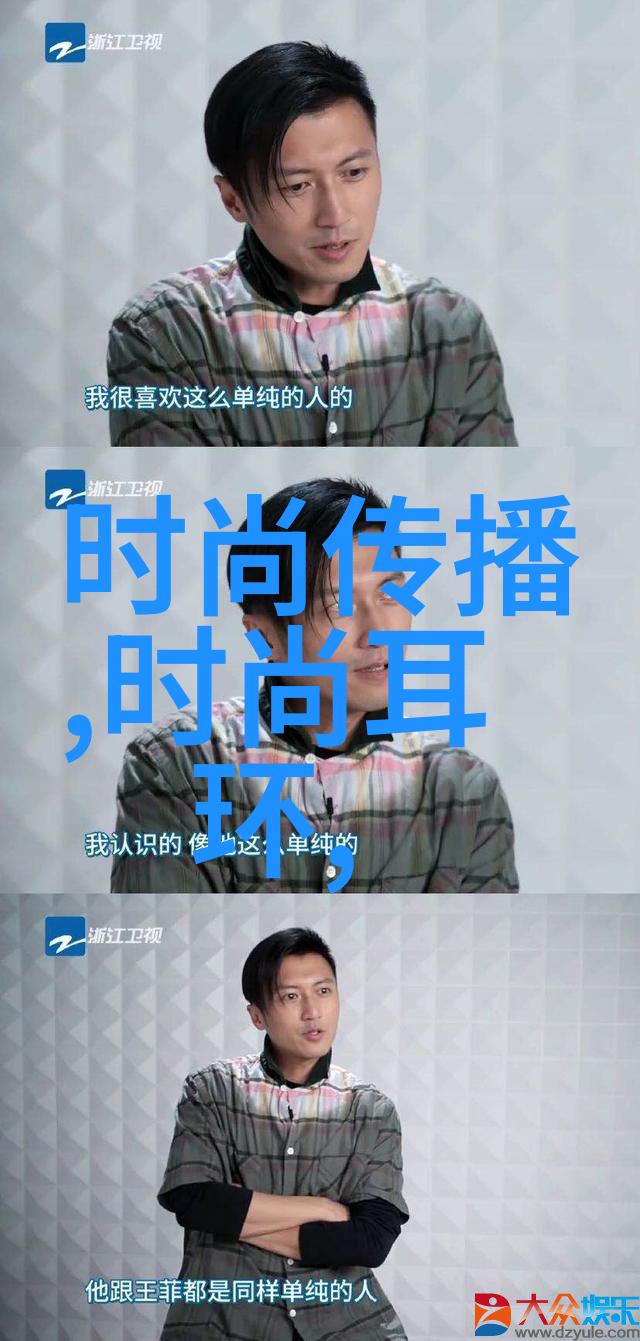 性感写真我是如何成为网红的从平凡少女到性感模特儿的故事