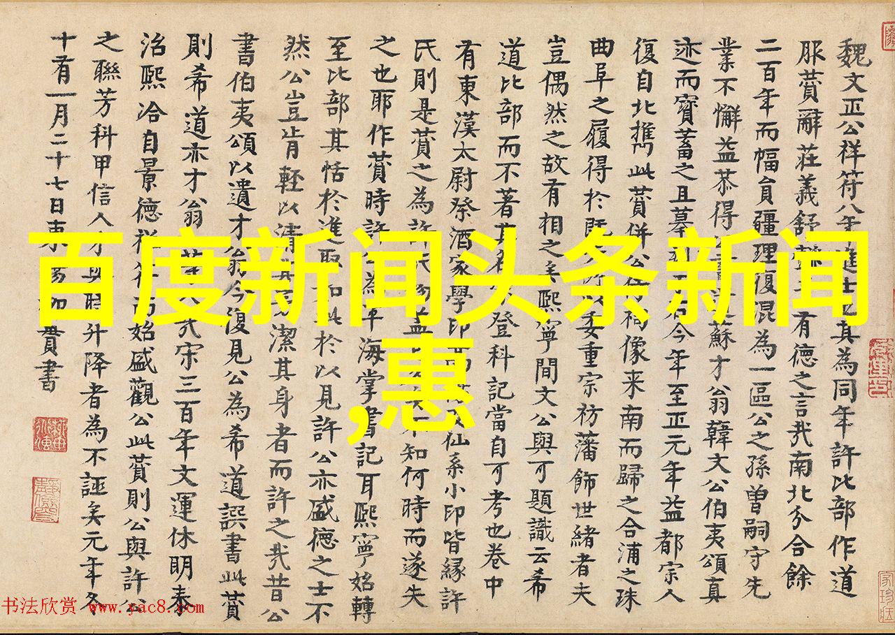 向往的生活下期精彩蘑菇屋变照相馆 彭昱畅张子枫勇敢跳伞综艺场外借钱真实情感与欢笑交织蘑菇屋从静谧