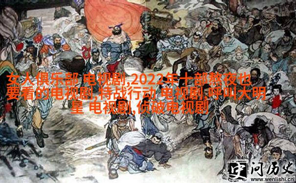 神仙姐姐滑铁卢？戏曲扮相的刘亦菲居然不如当初背叛师门的李沁？