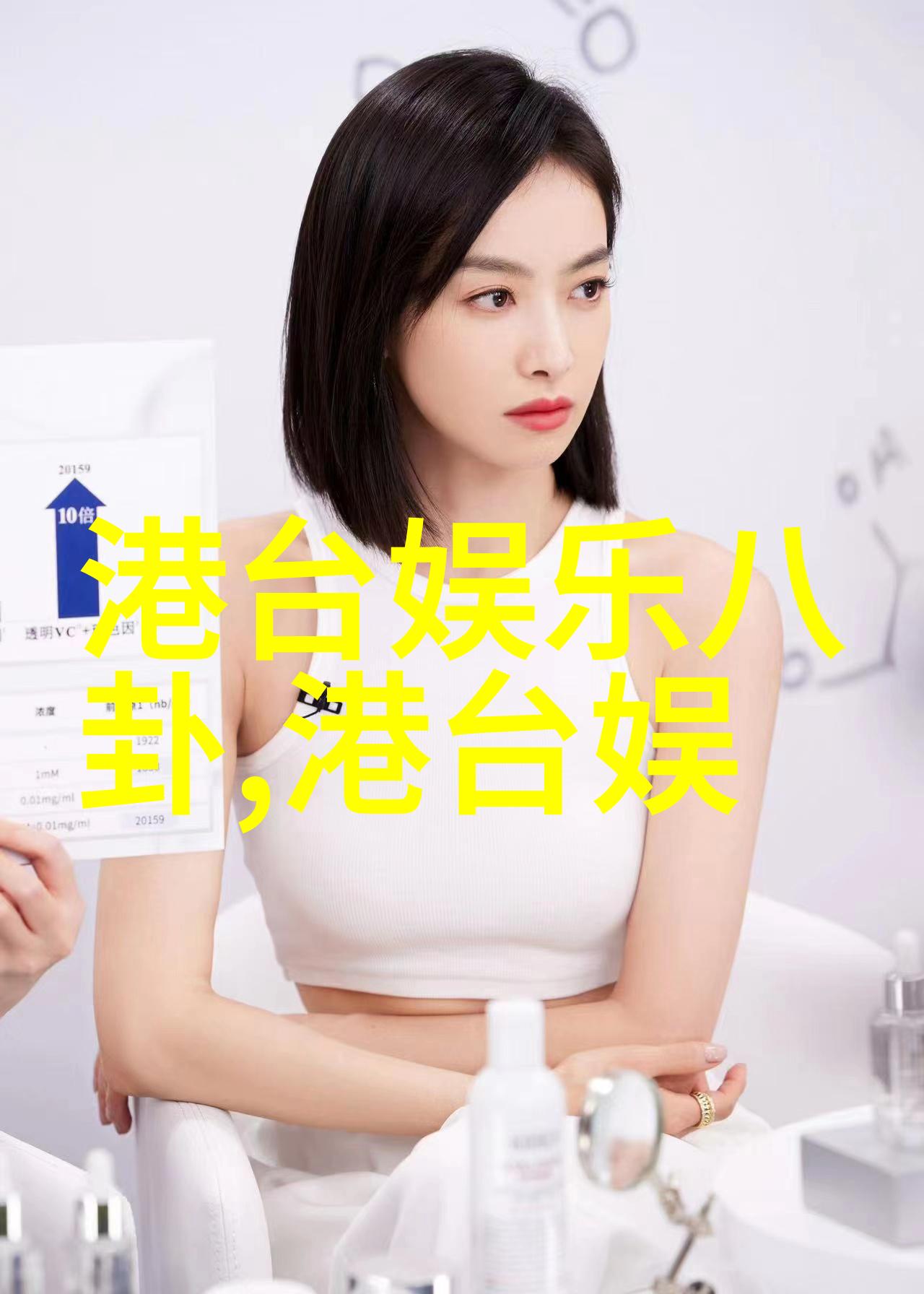 美女写真网我是如何在网上发现那些令人惊叹的美女写真的