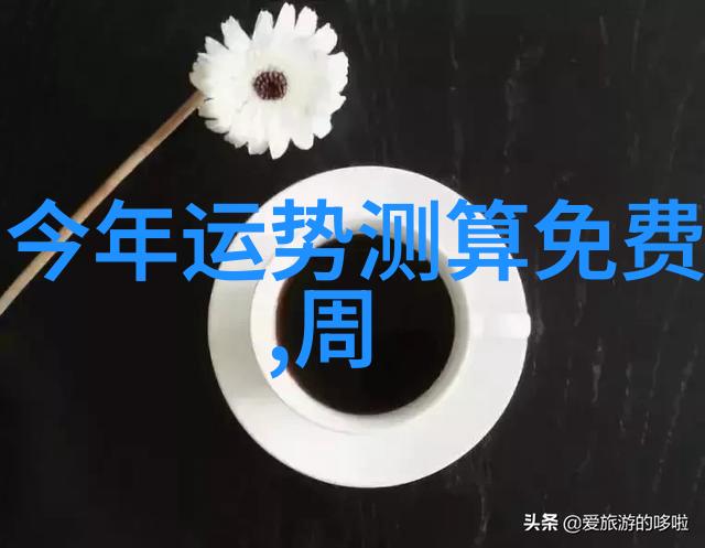 主人我错了请把它关掉角色介绍咱们的机器人小子误操作与改正