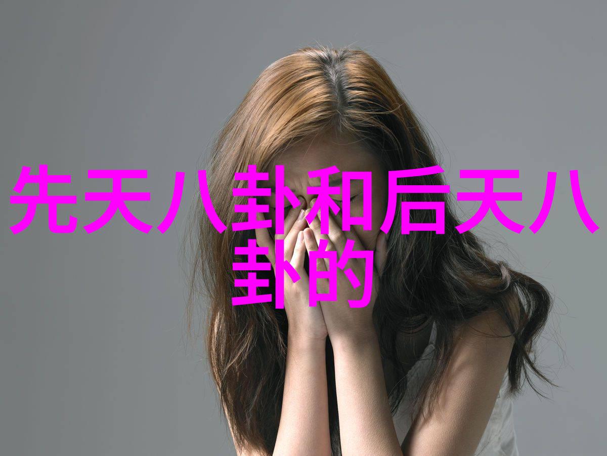 女怕嫁错郎揭秘电视剧中的婚姻误会