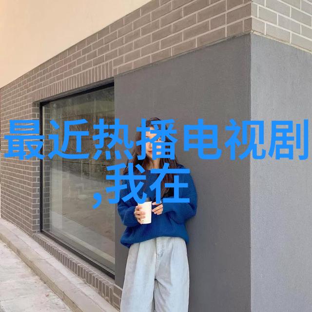 亲情与笑声相结合父子成长带给我们哪些美好的记忆