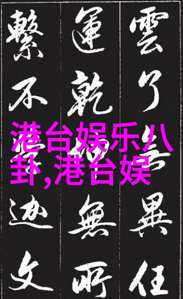 今日头条下载安装 app2022中国诗词大会少年如行云流水意气扬帆四海传唱诗词风华