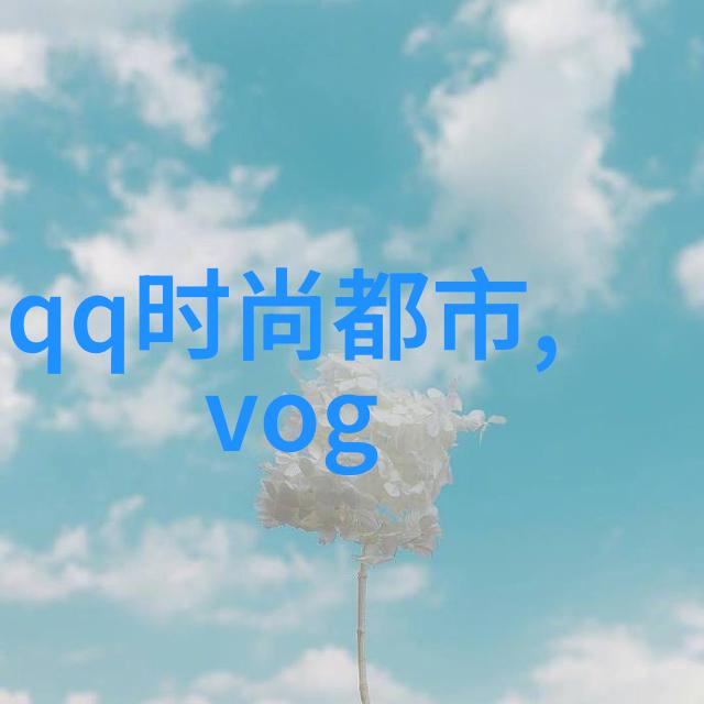 正大综艺我是怎么发现自己在追星路上迷失了