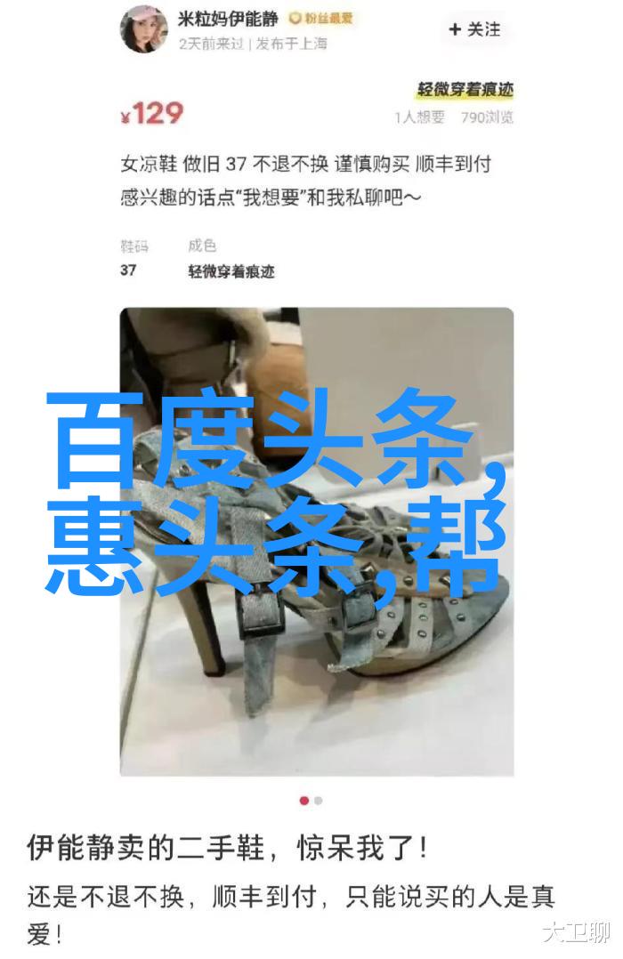 娱乐场所管理办法中应如何平衡娱乐自由与社会责任