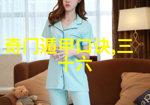 男人眼中的气质美女116个故事般的写真