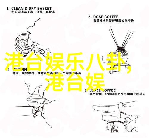 番茄影视的盛宴全方位探索电影与电视剧世界