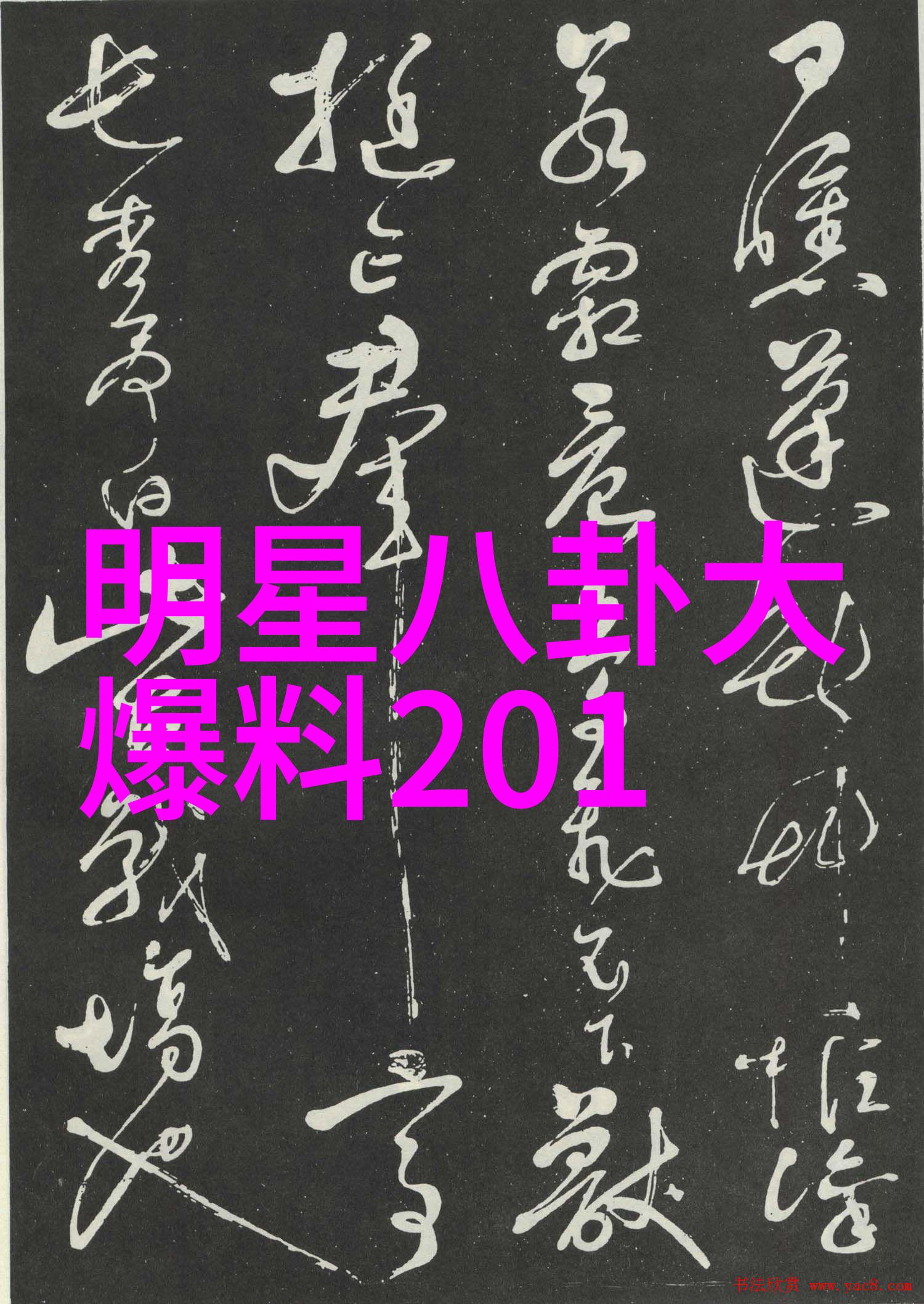 影视大全下载免费我来教你如何一网打尽所有好看的电影和电视剧