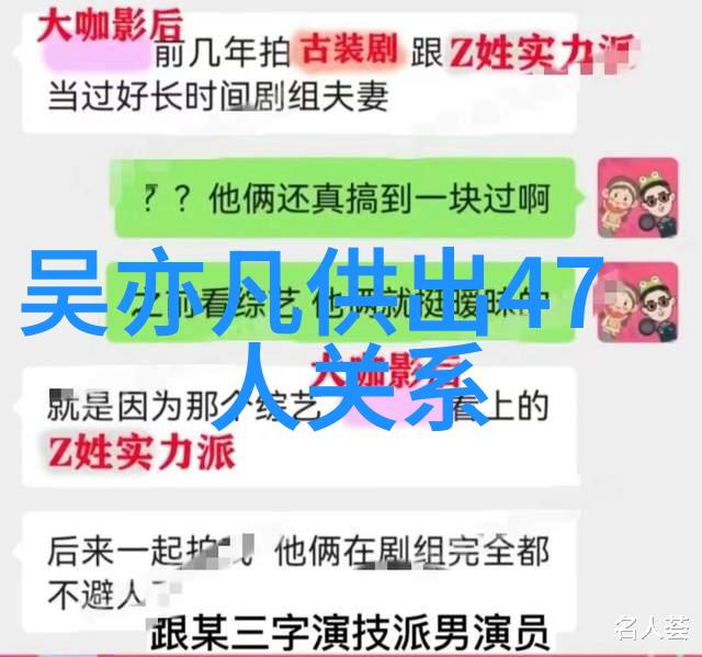 关于网红现象的分析我是如何成为一名网络红人