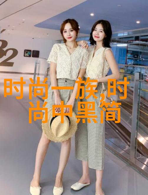 八卦图中的含义Hive 5体育短片影像周与HiShorts联合厦门短片周激发创意火花