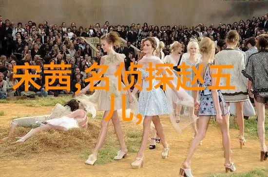 东北告别天团中的300万人笑翻了吗娘道电视剧里的爆笑葬礼真的能让死者换人么