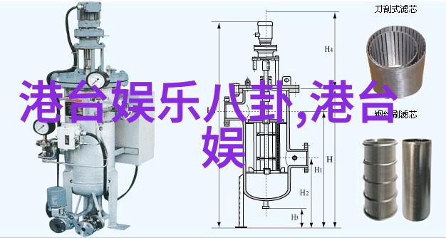 你给我的喜欢电视剧浪漫爱情喜剧