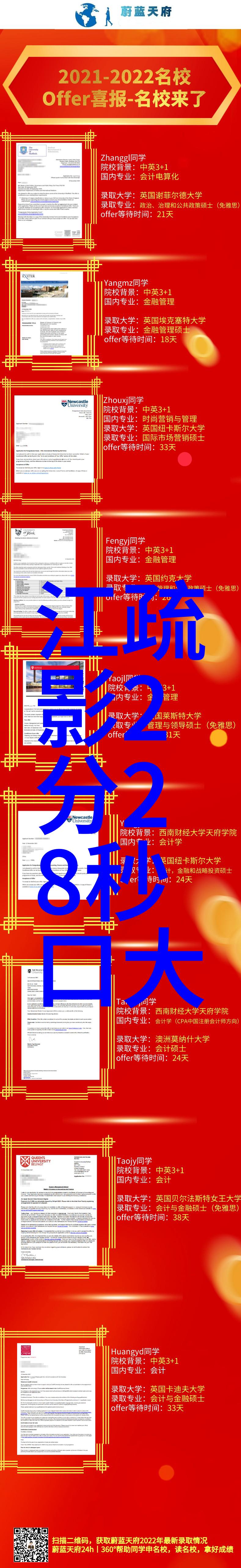 古力娜扎风格下的aespa吉赛尔个人资料简介揭秘Giselle名字背后的寓意在社会舞台上的独特魅力