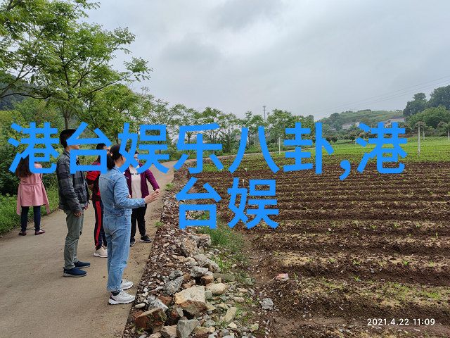 日常足迹-阳台到卧室的108次回忆