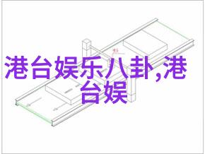 巴尼再来袭老妈老爸的浪漫史第二季新阵容手机变身剧本哈里斯加盟大戏