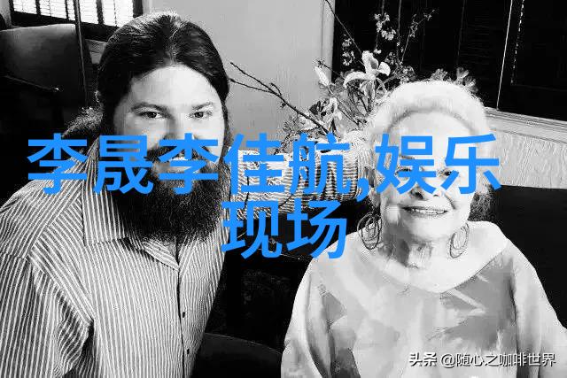 宫廷斗争揭秘那些隐藏在历史深处的爱情故事