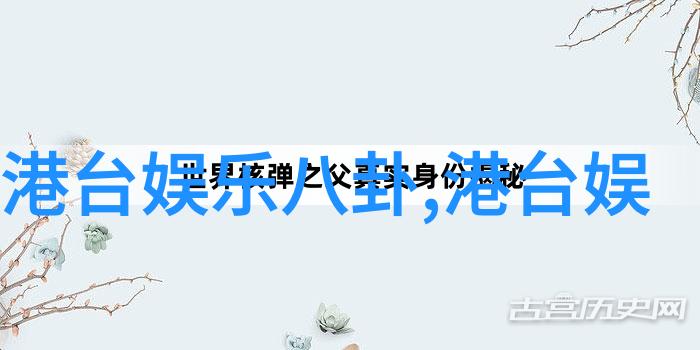 汪峰头条我终于知道为什么我的歌曲总是让人想起家了原来是我在台上一直在演唱家常便饭