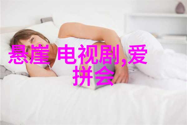 艺术照个人写真祼照香车美人共舞湿身秀场上演