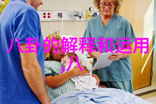 影视大全免费追剧不限时畅享娱乐生活的新方式