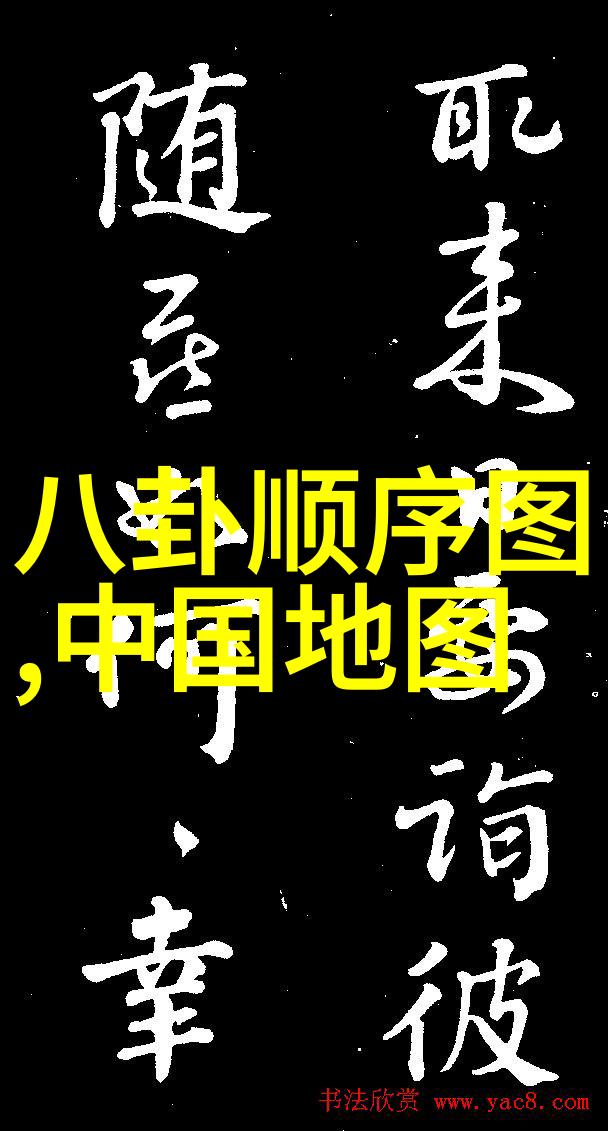 你知道吗朋友请听好2里讲的来电故事竟然能暖人心何炅分享学霸的爱情故事真的超级浪漫