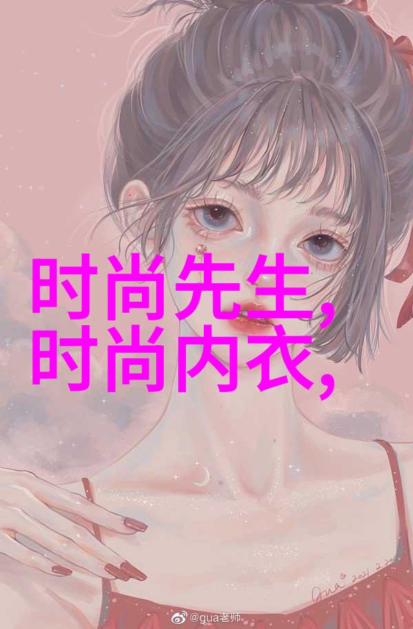 李健背后的画卷