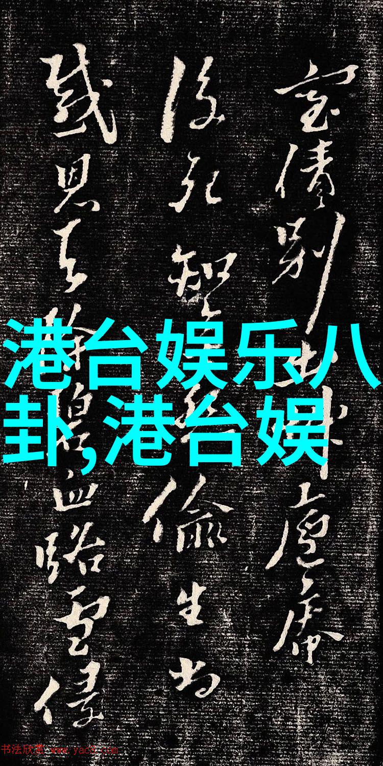 老马网红背后的故事他是哪里人怎样走红的秘诀关于网红现象的分析深度探究