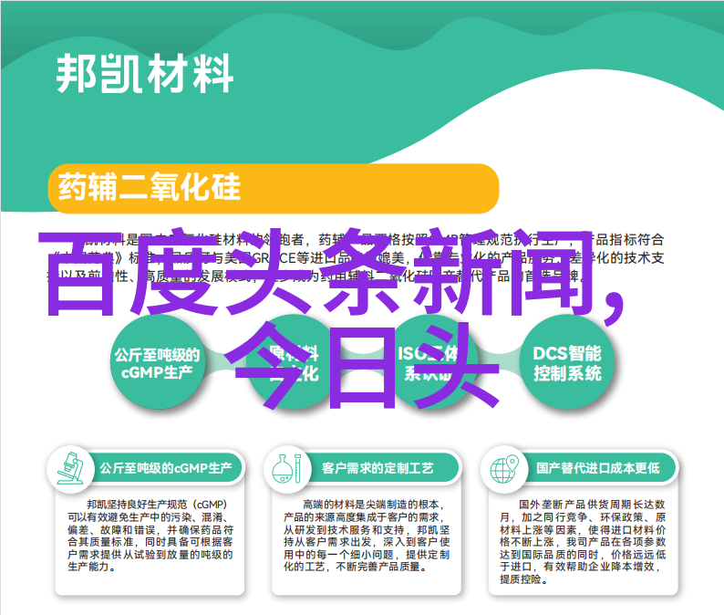 林生斌包养小三事件是真的吗现任妻子小乐知三当三背后深挖雪梨揭秘真相