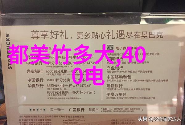 在综艺大陆的奇幻篇章中节目主持人身影如同魔法师一般手中的话筒便是施展转换命运的神杖他们用自己的魅力和