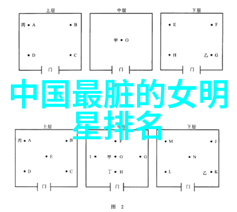 创意启航自制自我慰问小玩具的乐趣与智慧