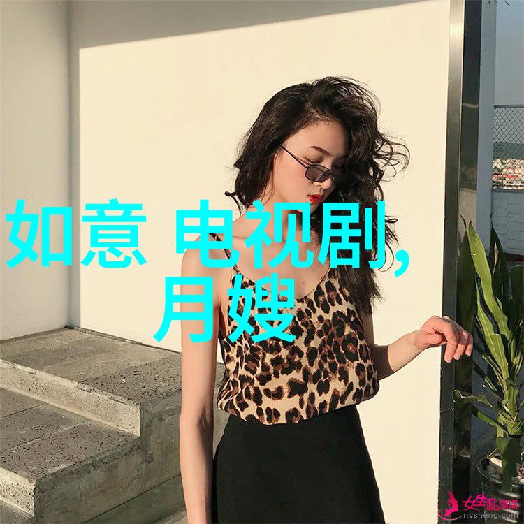 娜扎否认与秦亦铭恋情 工作室回应美女单身