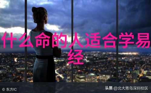 仙女棒坐着使用示意图美丽仙女的舒适坐姿