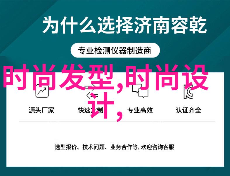 快乐大本营背后的故事从小众到全民的奇迹之旅