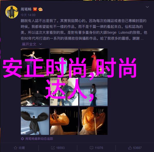 小米的日记1一15小说笔趣阁我是小米我在这里记录下我的点滴故事你想听吗