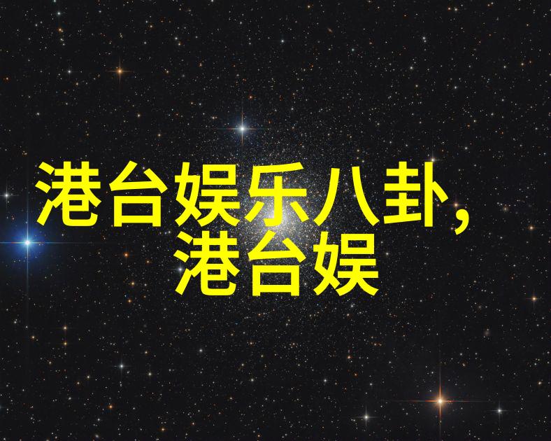 秋霞电影网爆笑宠儿在社会大放光彩仅一集口碑即爆甜又炸裂的国产剧让观众捧腹不已