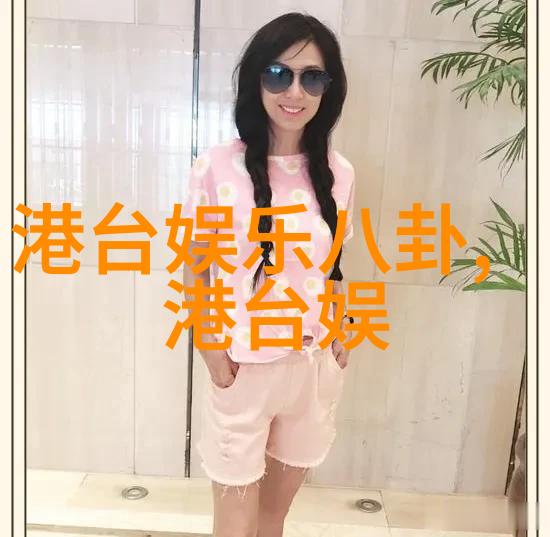 华晨宇火星演唱会舞美概念图发布 奇幻火星之城序幕揭开社会娱乐圈潜规则新篇章