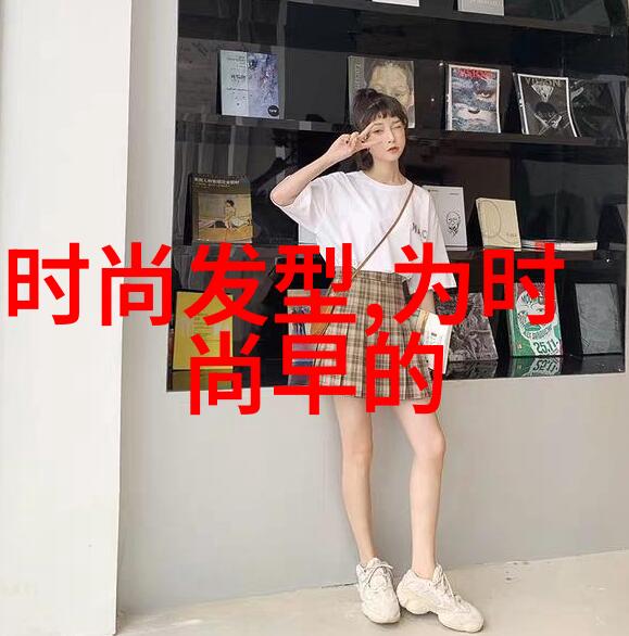 许诗茵SING女团成员在电视剧小女花不弃中献唱展现出她的唱作双绝技能引起了今日头条招聘的热议同时她与