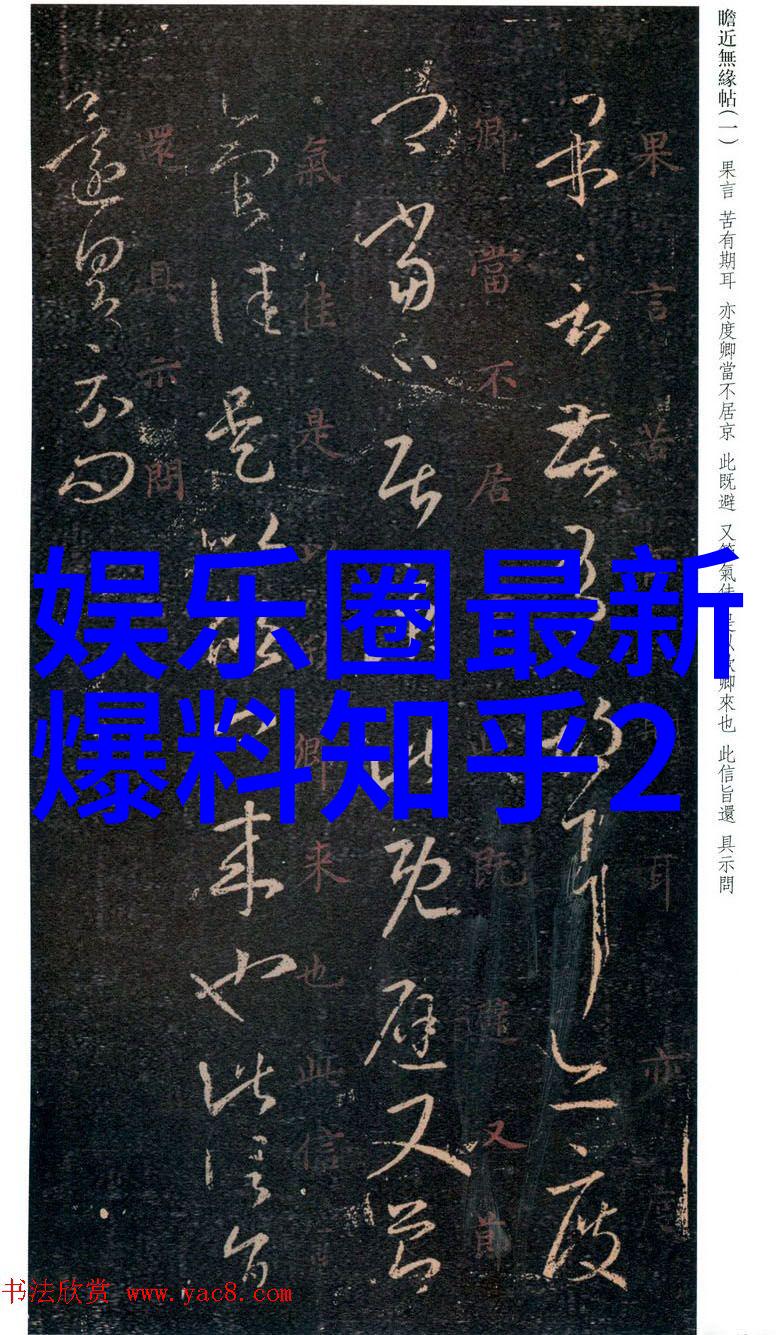 张一山为杨紫庆生亲吻如同春日细雨温柔而动人但网友却另眼相看发现更令人心动的亮点让人笑得喷出花来200