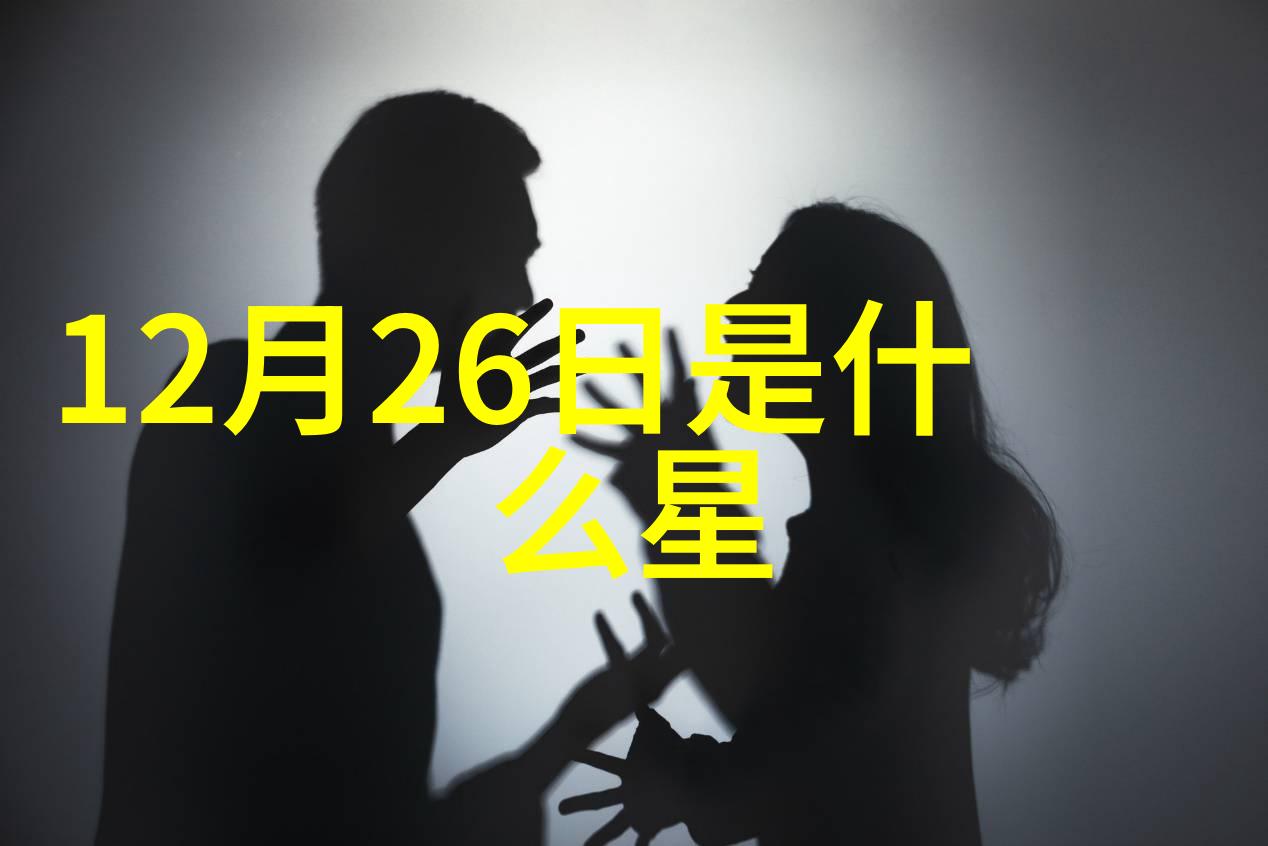 八卦不仅能预言命运还能教你如何在家里找到东西