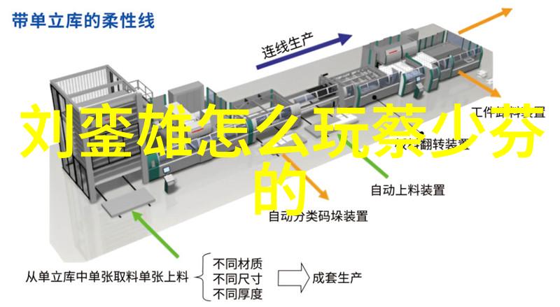 2021年抖音网红排名哪些账号最火