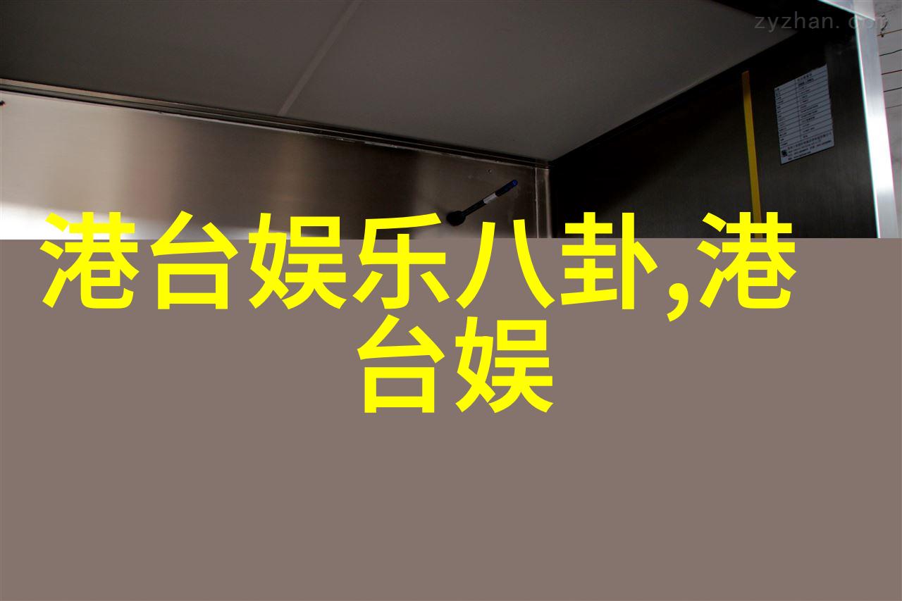 辛德勒的名单一部描绘二战犹太人悲剧与男主英勇的史诗之作通过麻花影视的呈现让我们重温这段历史感受那份无