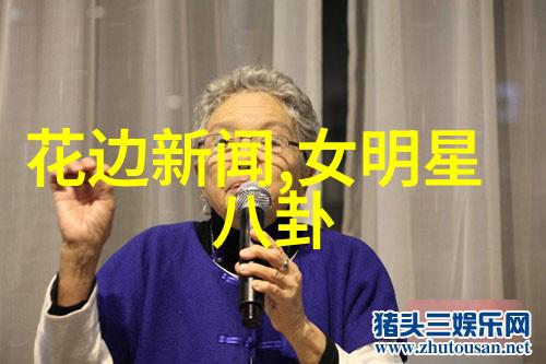 过气女星带娃上综艺后2022春节联欢晚会直播完整版央视广电总台春晚都有哪些看点