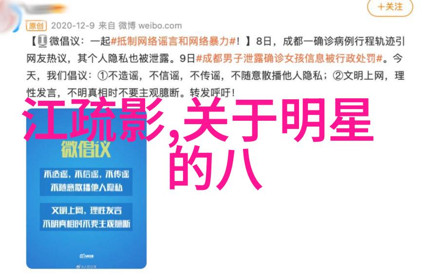 清波引h一只繁旅-逆风中的航行如何在生活的海洋中找到方向