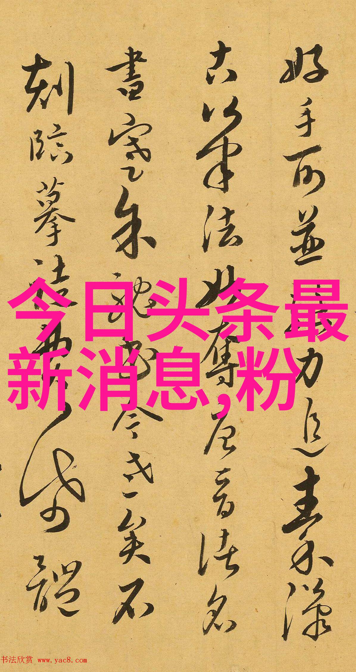 沉浸于影像之中探索伤感失落情绪在视觉艺术中的表达与意义