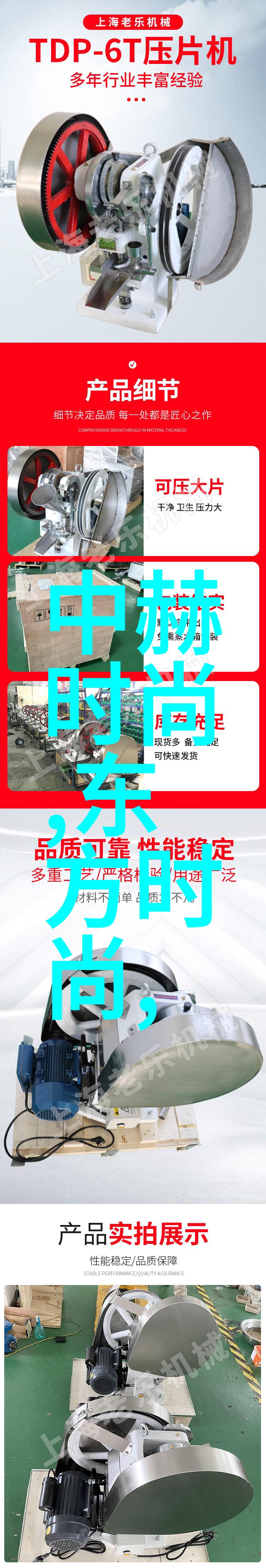 易经六十四卦解读指南深入理解中国古代占卜学经典