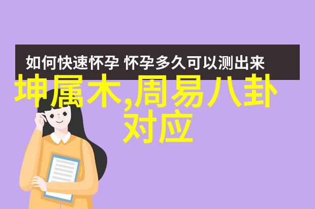 音乐下載大師探索我要下载音樂的最佳平台與技巧