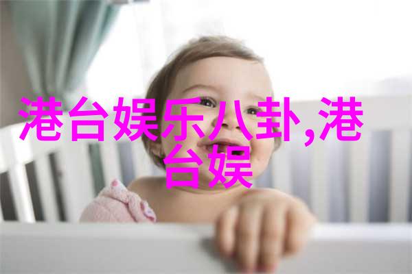 极光之谜分析12水瓶座和12双子座的区别与相似之处