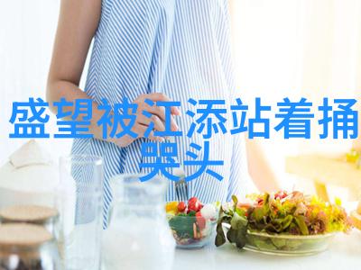 黄晓明angelababy官宣离婚网友们都在想他们的爱情故事到哪里去了