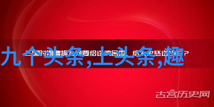 六十四卦背诵口诀读音-易经秘笈记忆神通的口诀技巧