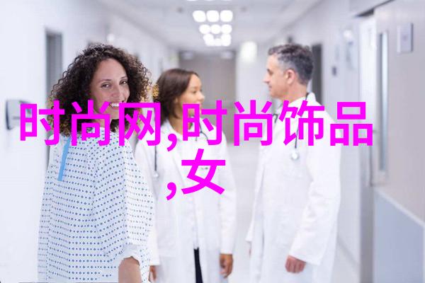 联合利华与京东携手Signal如白之光点亮法式水光皎洁齿颊